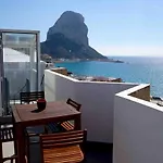 Atico Primera Linea De Playa Apartament Calpe