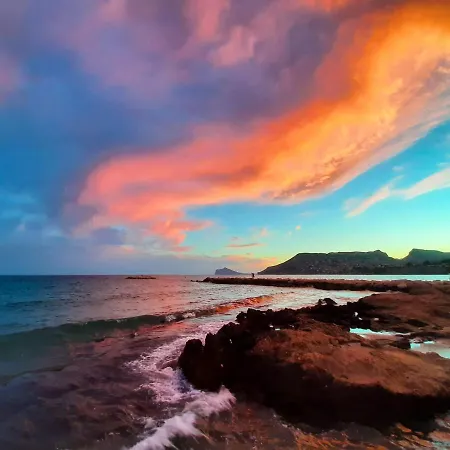 Atico Primera Linea De Playa Lejlighed *